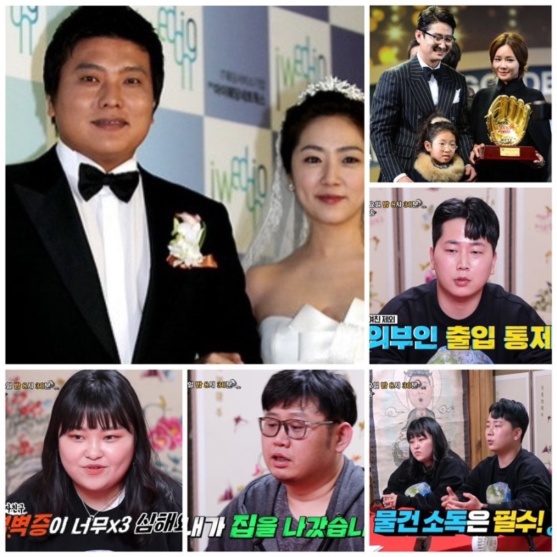 무엇이든 물어보살 김태균 나이•키•프로필 박용택 ⭕️결벽증 심한 남자친구 ⭕️가출한 ....