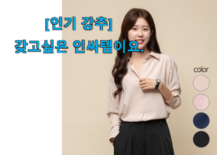 요즘 제일 잘팔리는 알뜰신상 스텝퍼 매트 클릭 소개해요 정말 신뢰가 가죠! 요즘 제일 잘팔리는 알뜰신상 스텝퍼 매트 클릭 소개해요 정말 신뢰가 가죠!
