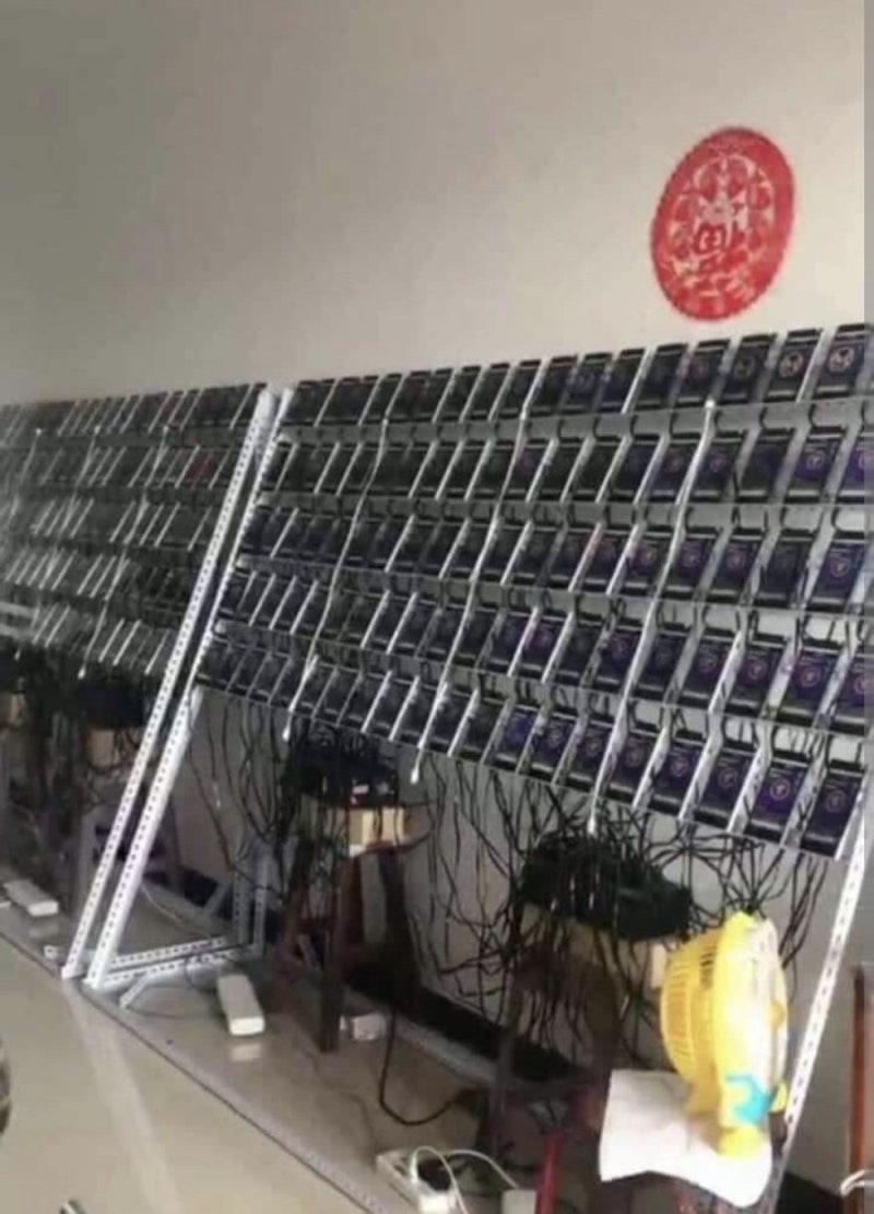 중국의 가상화폐 파이코인 채굴 화면. 역시 중국^^ : 네이버 블로그