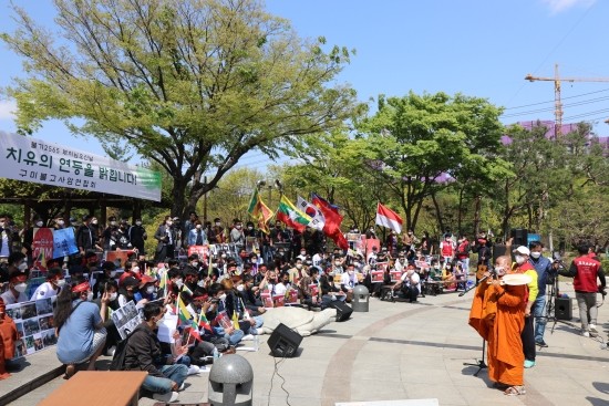 경북 구미에서 종교단체, "미얀마 군사쿠데타 규탄 집회 개최" 