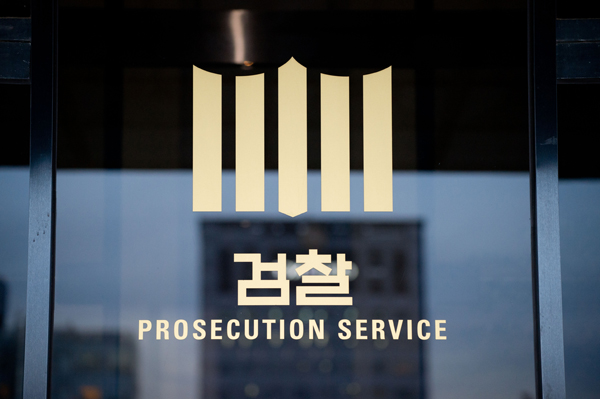 [단독] '마진거래' 혐의 코인원, 3년 만에 결국 '무혐의' 처분