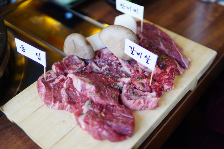  야탑고기집 맛있는 한우가 먹고싶을 때는 조선에서왔소~