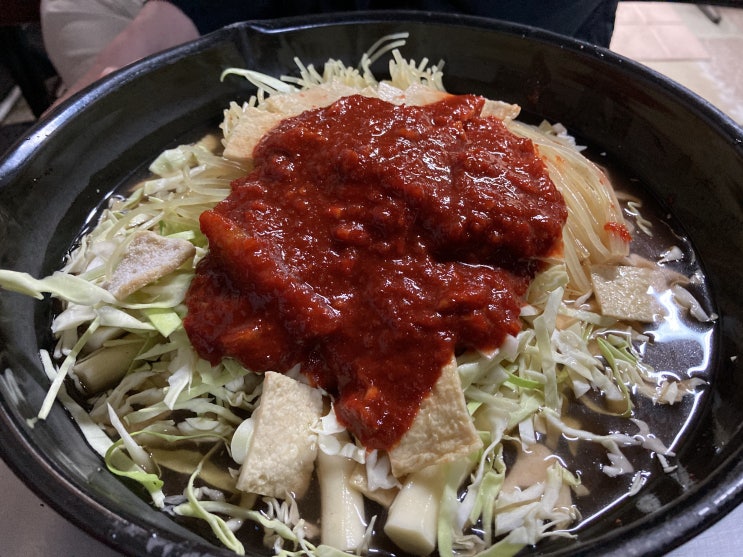  이수역 즉석떡볶이 라볶이 맛집 미소의 집