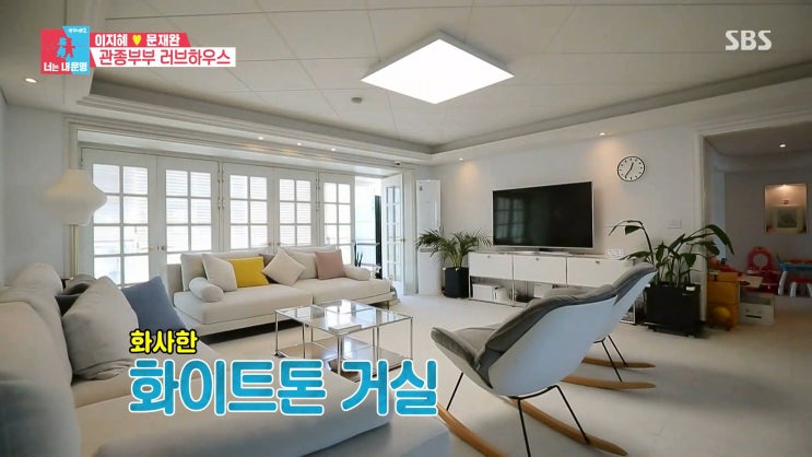 이지혜 아파트 전세, 평수, 가격 이지혜 아파트 전세, 평수, 가격