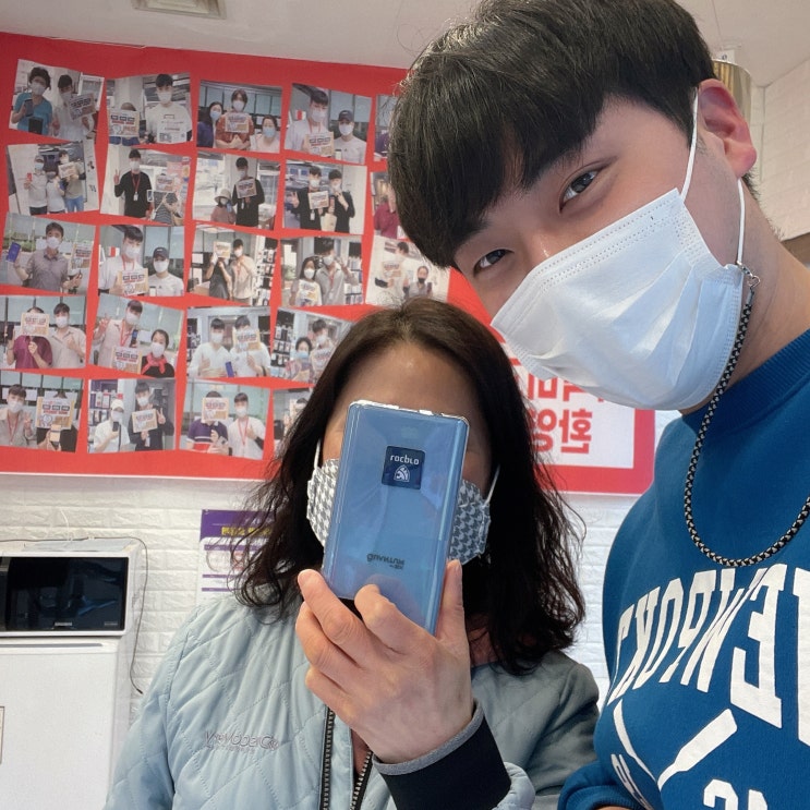  천안 휴대폰 성지 !! 갤럭시A퀀텀 개통후기 SK기기변경 = 영모바일 두정점