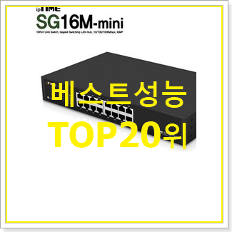  입소문탄 아이피타임ar 사는곳 공유 인기 특가 랭킹 20위