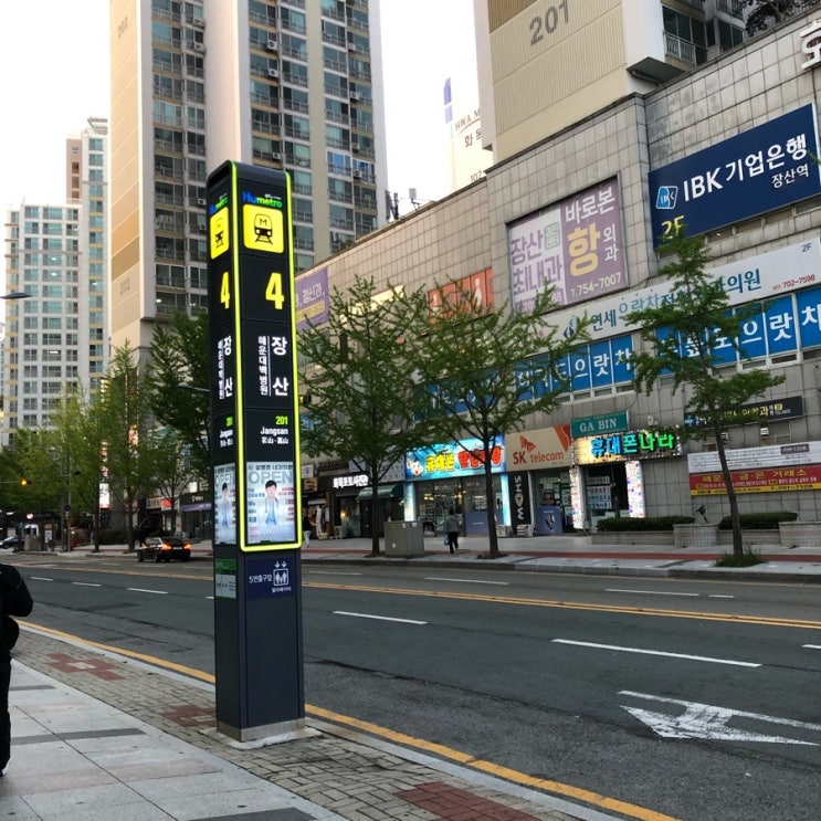  콘크리트헤어 원장 일상
