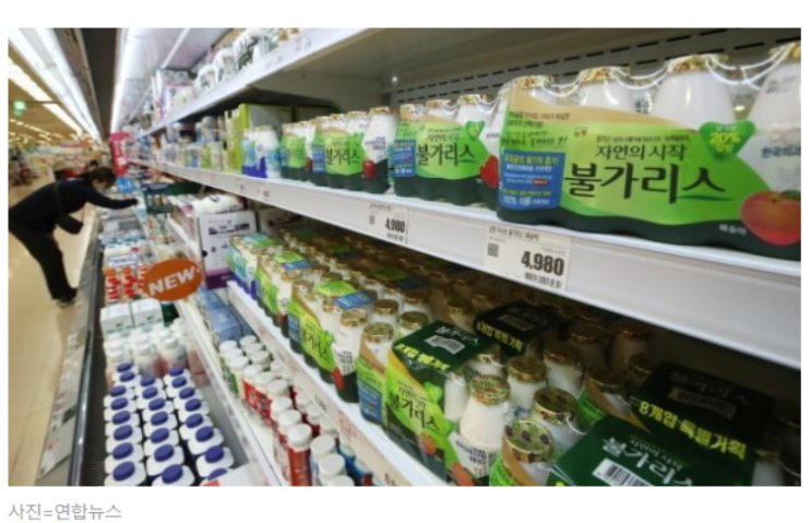  식품표시광고법 위반(feat. 남양 불가리스 코로나 사건)