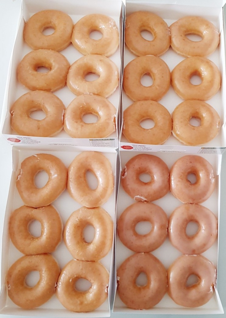 산본롯데피트인/크리스피크림도넛/토요일엔 1+1 할인 글레이즈 도넛 먹는 날!