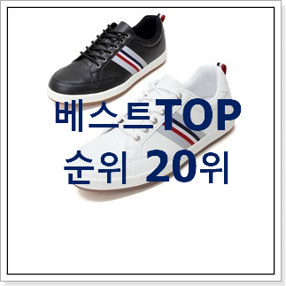 꼭 써봐야하는 아디다스풋살화 사는곳 공유 특가 판매하는곳 꼭 써봐야하는 아디다스풋살화 사는곳 공유 특가 판매하는곳
