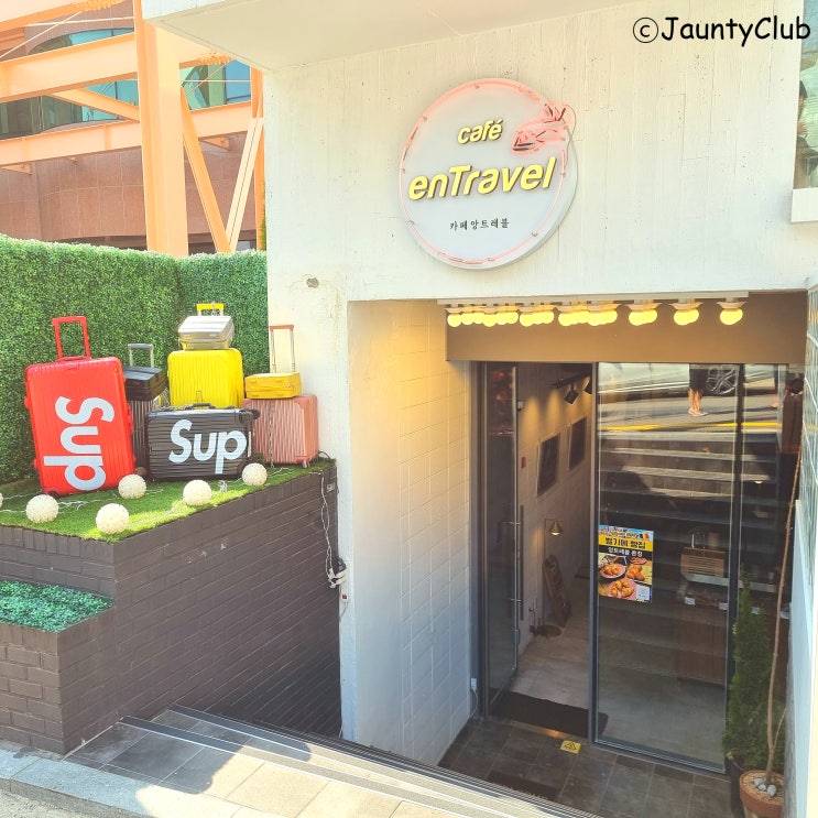  [강남역 베이커리 브런치 카페 앙트레블] 세계여행 기분 나는 벨기에 빵집(신논현역 카페&분위기 맛집)