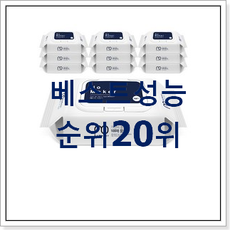 알토란같은 아기물티슈 구매 BEST 성능 순위 20위 알토란같은 아기물티슈 구매 BEST 성능 순위 20위