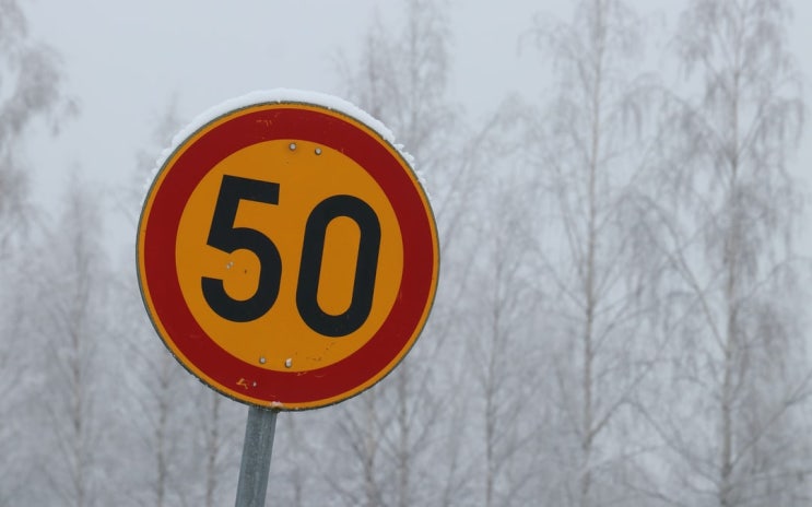  안전속도 5030, 답답한 50km 제한 고지서 온다