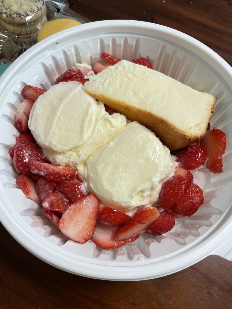  영통카페 카인드엉클 딸품빙 빙수 포장후기