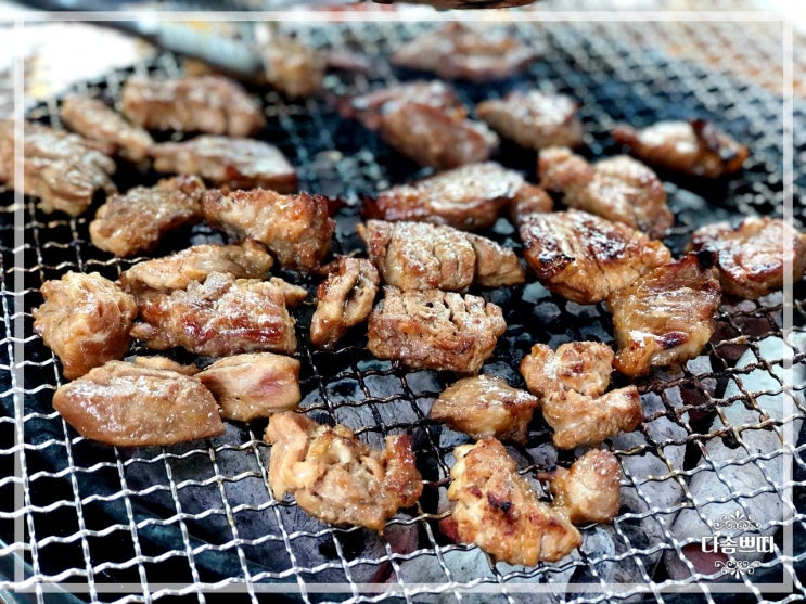  안산 반월역맛집, 돼지갈비 무한리필 우림관화로구이 추천해