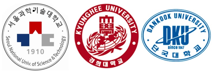 서울과학기술대,경희대,단국대 도예학과/ 비교/도예과,도자공예