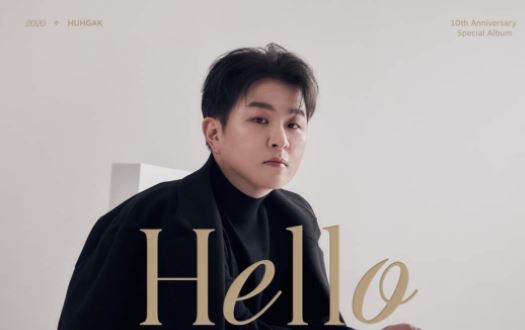  내 맘대로 정한 허각 노래 모음 (허각 노래 추천)