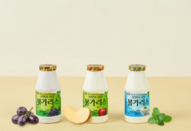 <b>남양유업</b> <b>불가리스</b> 논란사과, 코로나 억제 오해 일으켜... 