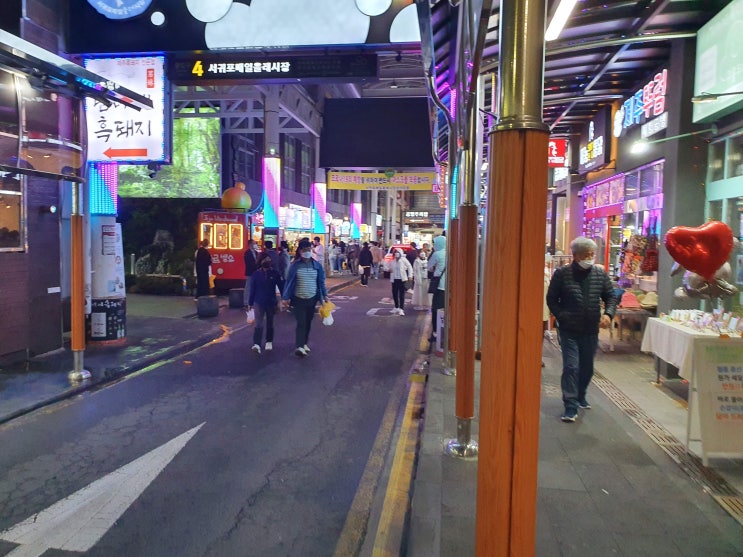  올레시장에서 마농치킨 흑돼지 족발 포장하기
