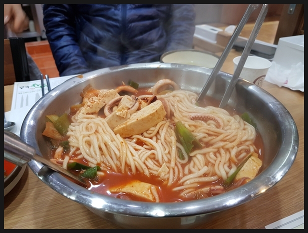  대전 성남동 칼국수 맛집 경동 오징어 칼국수