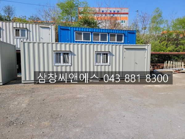  [3X9컨테이너]창고용컨테이너3X9/컨테이너가격/물품보관용컨테이너3X9/ 컨테이너박스가격
