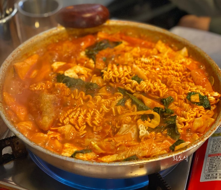  상수역 맛집 , [김사또 상수본점] 즉석떡볶이맛집