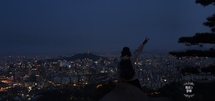  4월 세번째주 화요 일상