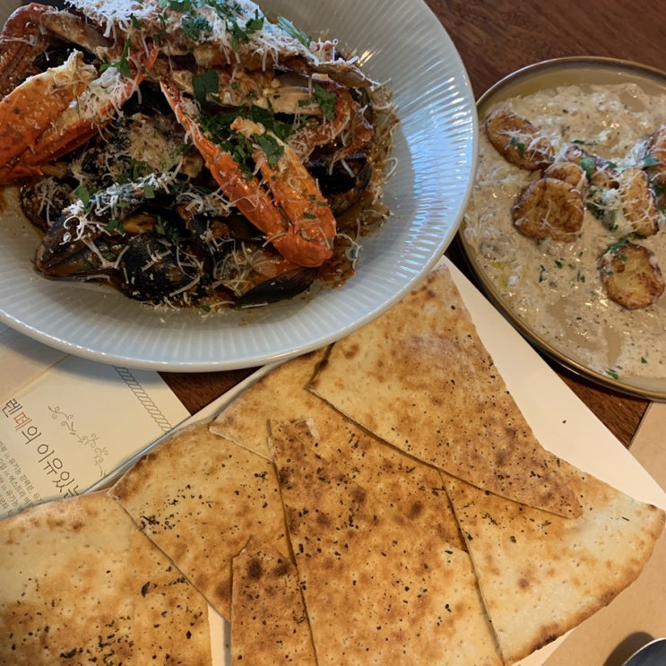  김포라베니체맛집 특별한날엔 피오렌떼 레스토랑
