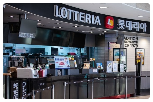  천안롯데리아 양도 매매건