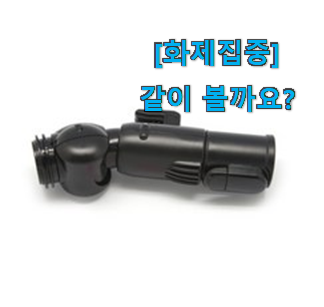  벌써 리뷰가 이렇게 쌓였어요. 요즘유행 삼성 청소기 부품 선택 인거같아요 맘에드네요.