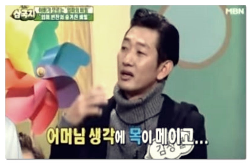 김창열 창렬 인성 역대급 BEST5 간이식 빤스런 그리고