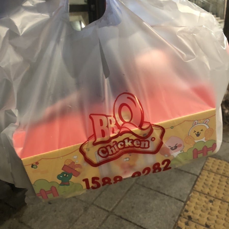 BBQ 세검정점 사진 4