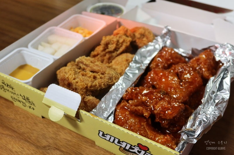 네네치킨 봉평점 사진 2