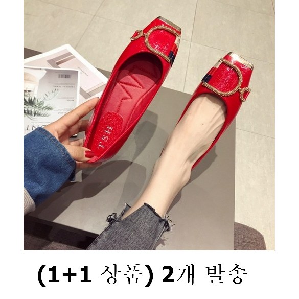 가성비 좋은 여성 플랫슈즈 단화 레오파드 로퍼 가죽 빅사이즈 nr1 ··· 가성비 좋은 여성 플랫슈즈 단화 레오파드 로퍼 가죽 빅사이즈 nr1 ···