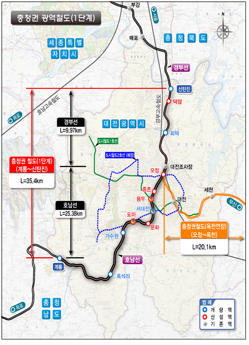 충청권 광역철도 1단계(계룡~신탄진) 본격 추진…24년 개통