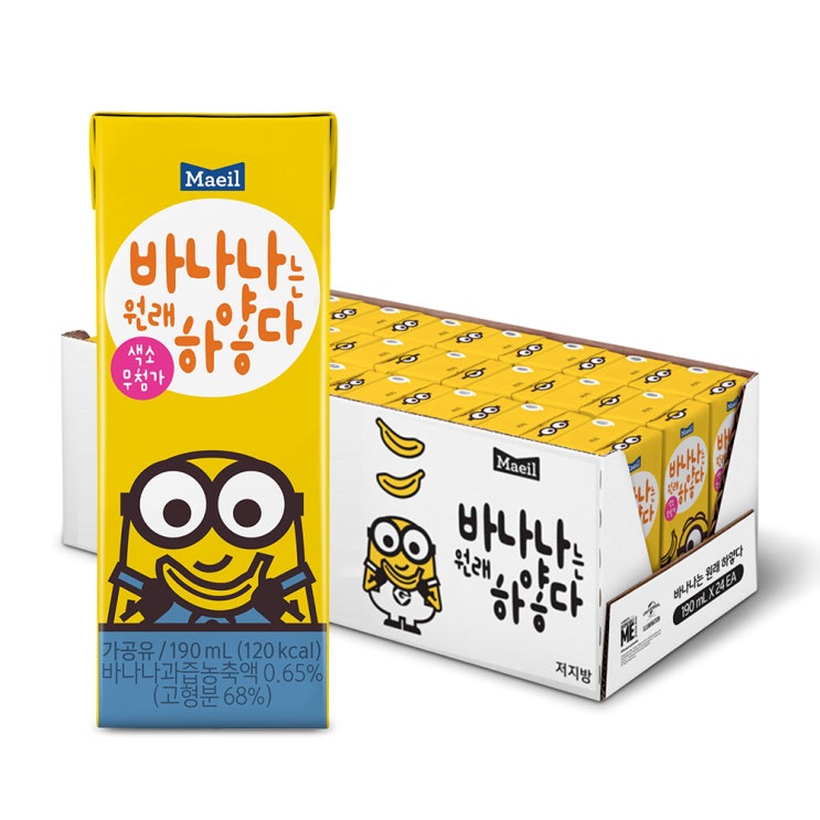 당신만 모르는 매일유업 바나나는 원래 하얗다 우유, 190ml, 24개 추천해요 당신만 모르는 매일유업 바나나는 원래 하얗다 우유, 190ml, 24개 추천해요