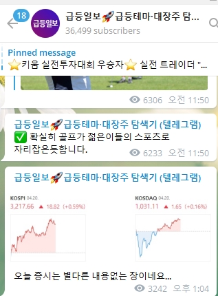 네이버 vs 카카오…웹콘텐츠 일인자 향한 '쩐의전쟁' 네이버 vs 카카오…웹콘텐츠 일인자 향한 '쩐의전쟁'