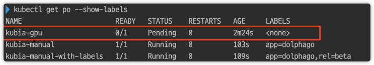  [Kubernetes] 파드 중지와 제거