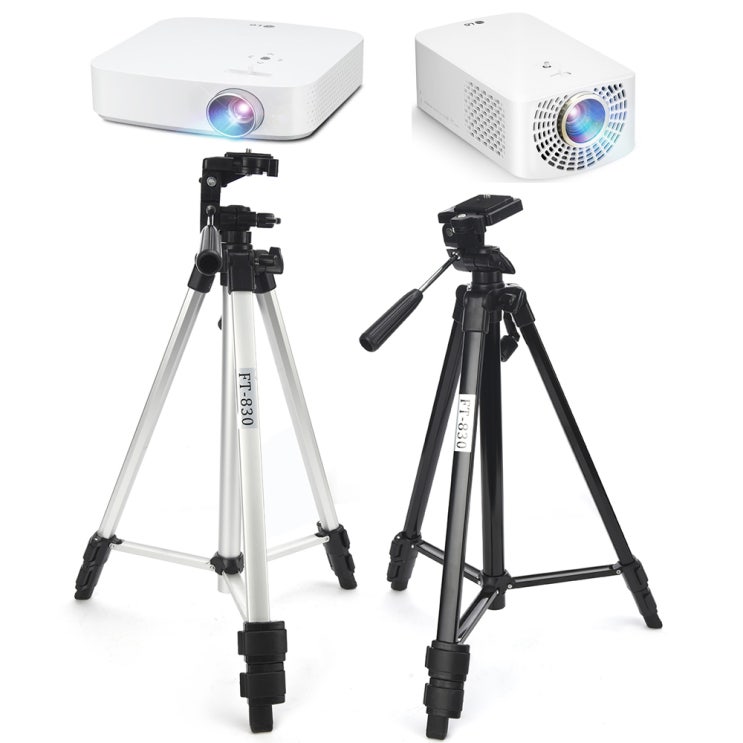 잘팔리는 IFG 엘지 미니빔 PH550 삼각대 빔 삼각대 FT-830II, FT-830 II(블랙) 추천합니다 잘팔리는 IFG 엘지 미니빔 PH550 삼각대 빔 삼각대 FT-830II, FT-830 II(블랙) 추천합니다