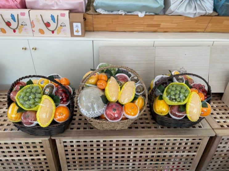  사랑 ^.~ 어버이날 선물 전주 떼구르 푸드마켓