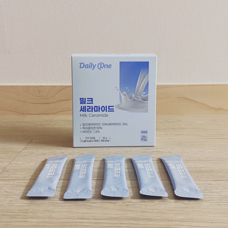  밀크 세라마이드, 데일리원으로 수분충전