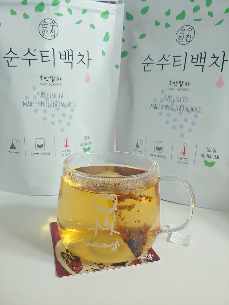  부종가득한 다리를 위해 내 돈 주고 구매한 순수한티백차 호박팥차 후기