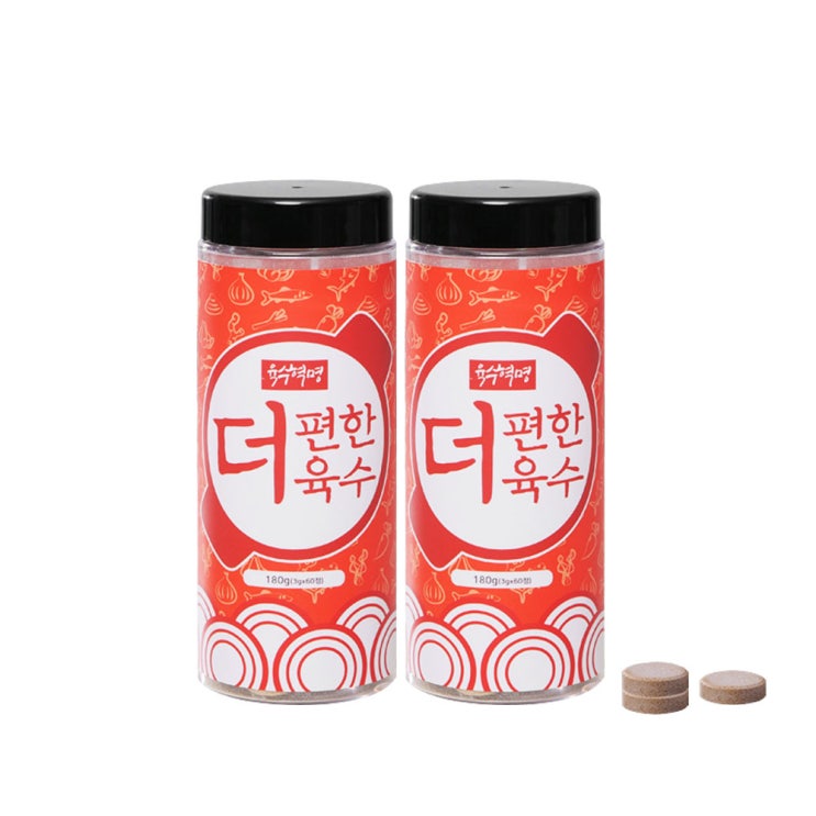 후기가 좋은 육수혁명 3분 더편한육수 120알/240알+맛보기3알 천연 자연 조미료 국물내기 맛있는 한알, 2병(120알)+3알 ···