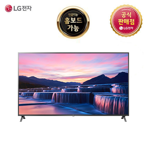 선택고민 해결 LG UHD TV 86UN8900KNA 86인치 울트라HD, 벽걸이형 좋아요