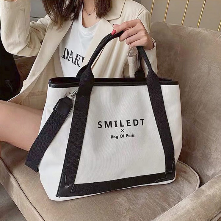 후기가 정말 좋은 센스수납 레터링 빅사이즈 에코 숄더백 2color 추천해요 후기가 정말 좋은 센스수납 레터링 빅사이즈 에코 숄더백 2color 추천해요