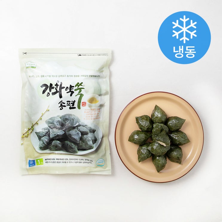 요즘 인기있는 마리농장 강화 약쑥 송편 (냉동), 1kg, 1개 좋아요 요즘 인기있는 마리농장 강화 약쑥 송편 (냉동), 1kg, 1개 좋아요