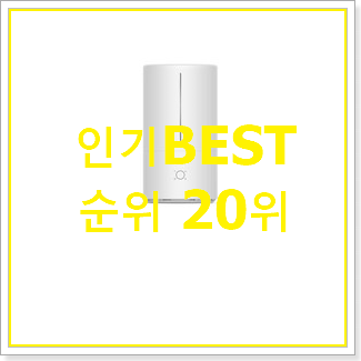  품질보증 갤럭시탭 아이템 맘에드네요.