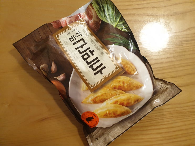  노브랜드 바삭 군만두 _ 따뜻할 때 먹으면 맛있는 가성비 만두