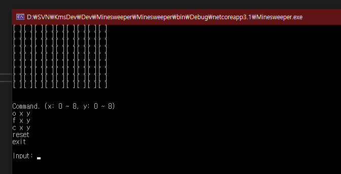 C# 재귀 호출 알고리즘으로 지뢰 찾기 만들기 (1/3)
