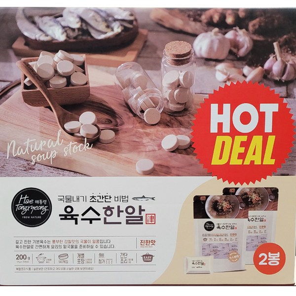 요즘 인기있는 해통령 국물내기 육수한알 200g (4g X 50개입) 진한맛 개별포장 추천합니다 요즘 인기있는 해통령 국물내기 육수한알 200g (4g X 50개입) 진한맛 개별포장 추천합니다
